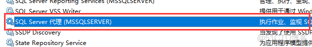 sql server主从数据库备份 sql server 主从复制_数据