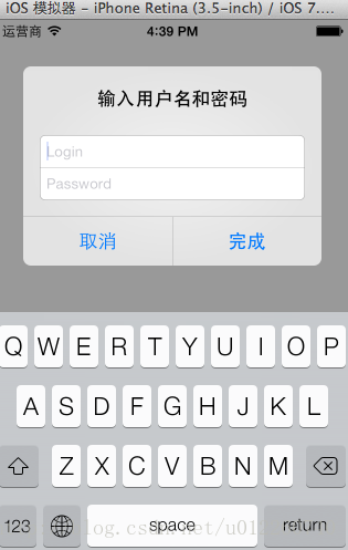 iOS xib constraint 两控件居中 ios基本控件的使用_控件