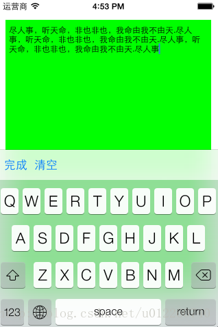 iOS xib constraint 两控件居中 ios基本控件的使用_#pragma_03