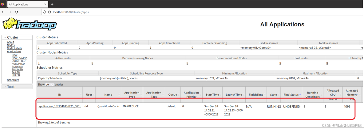 hadoop 实验报告 hadoop实验报告结论写什么_分布式_09