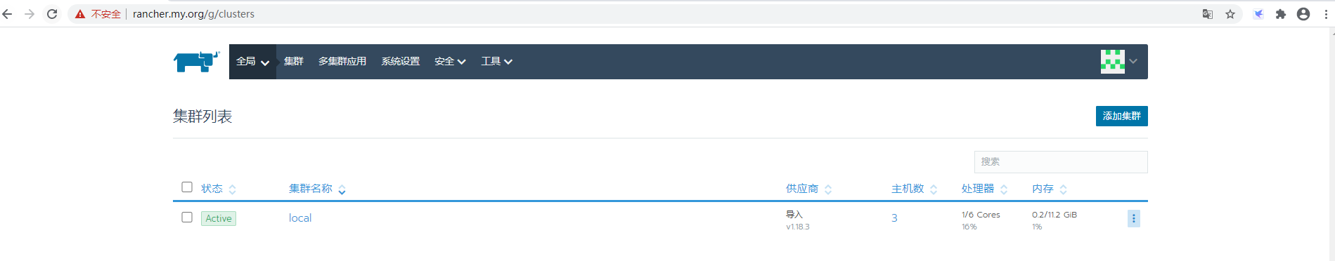 rknn docker部署 rke部署rancher_rknn docker部署_05