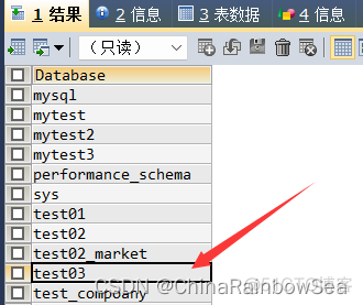 MySQL数据库管理与维护 mysql数据库管理与开发_数据库_10