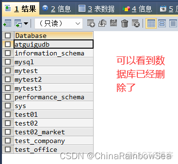 MySQL数据库管理与维护 mysql数据库管理与开发_sql_20