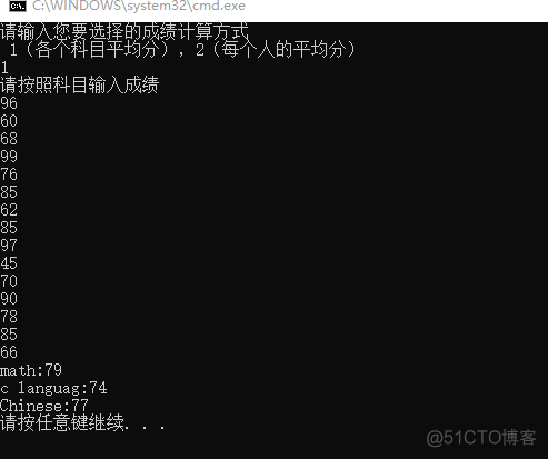 随机生成二维数组python 随机数生成二维数组_#include