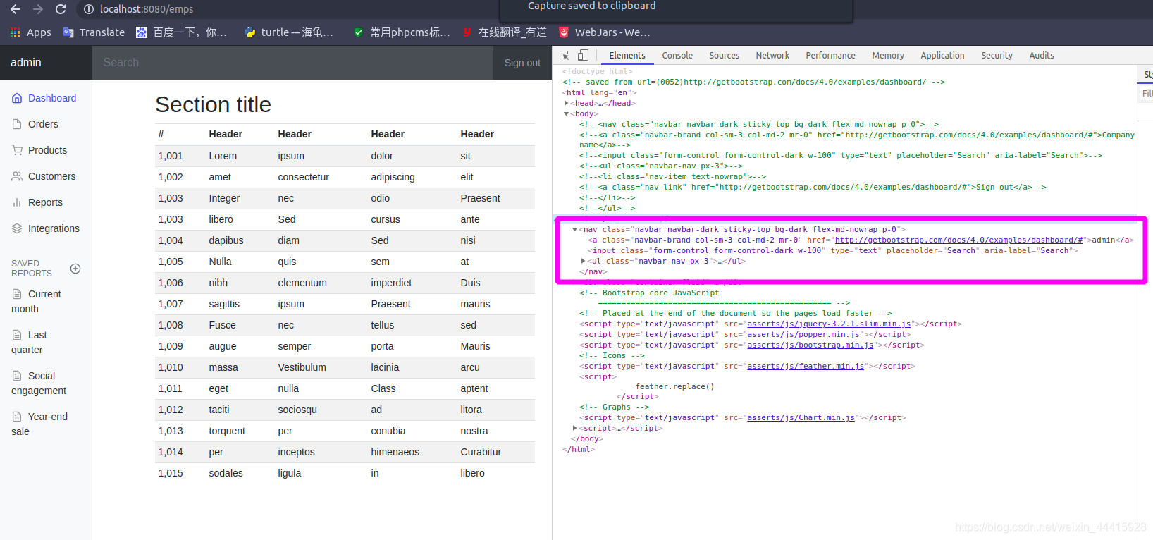 bindingresult spring boot 不起作用 spring boot curd_spring_14