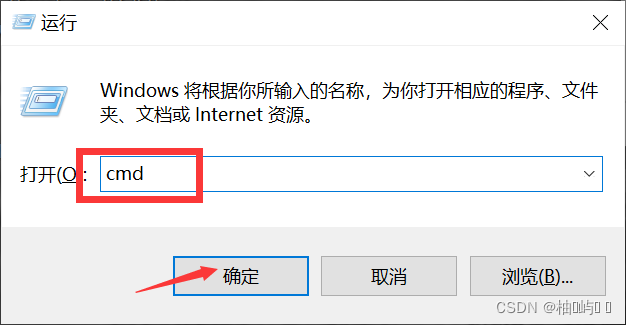 java的jre安装 jdk和jre怎么安装_java_19