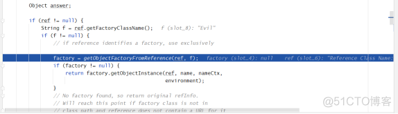 java 本地端怎么进程注入 java jndi注入_java 本地端怎么进程注入_09