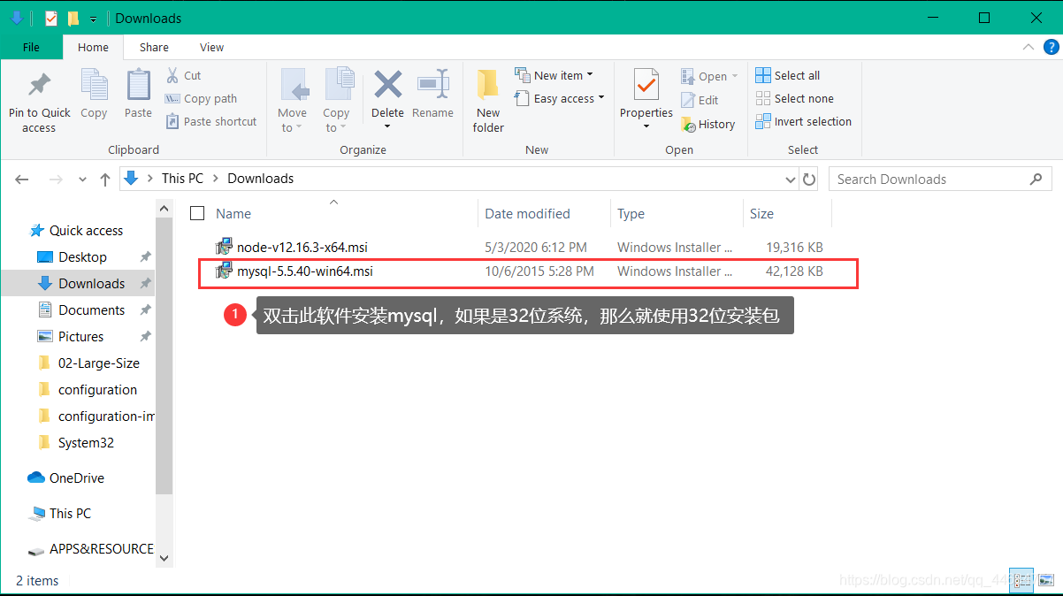 mysql 读数据库时需要开线程吗 mysql数据库要钱吗_mysql_02