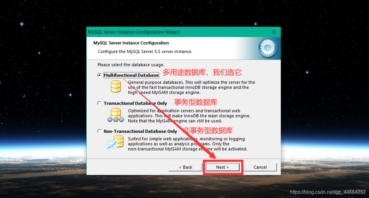 mysql 读数据库时需要开线程吗 mysql数据库要钱吗_命令行_13