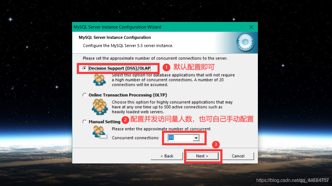 mysql 读数据库时需要开线程吗 mysql数据库要钱吗_命令行_15