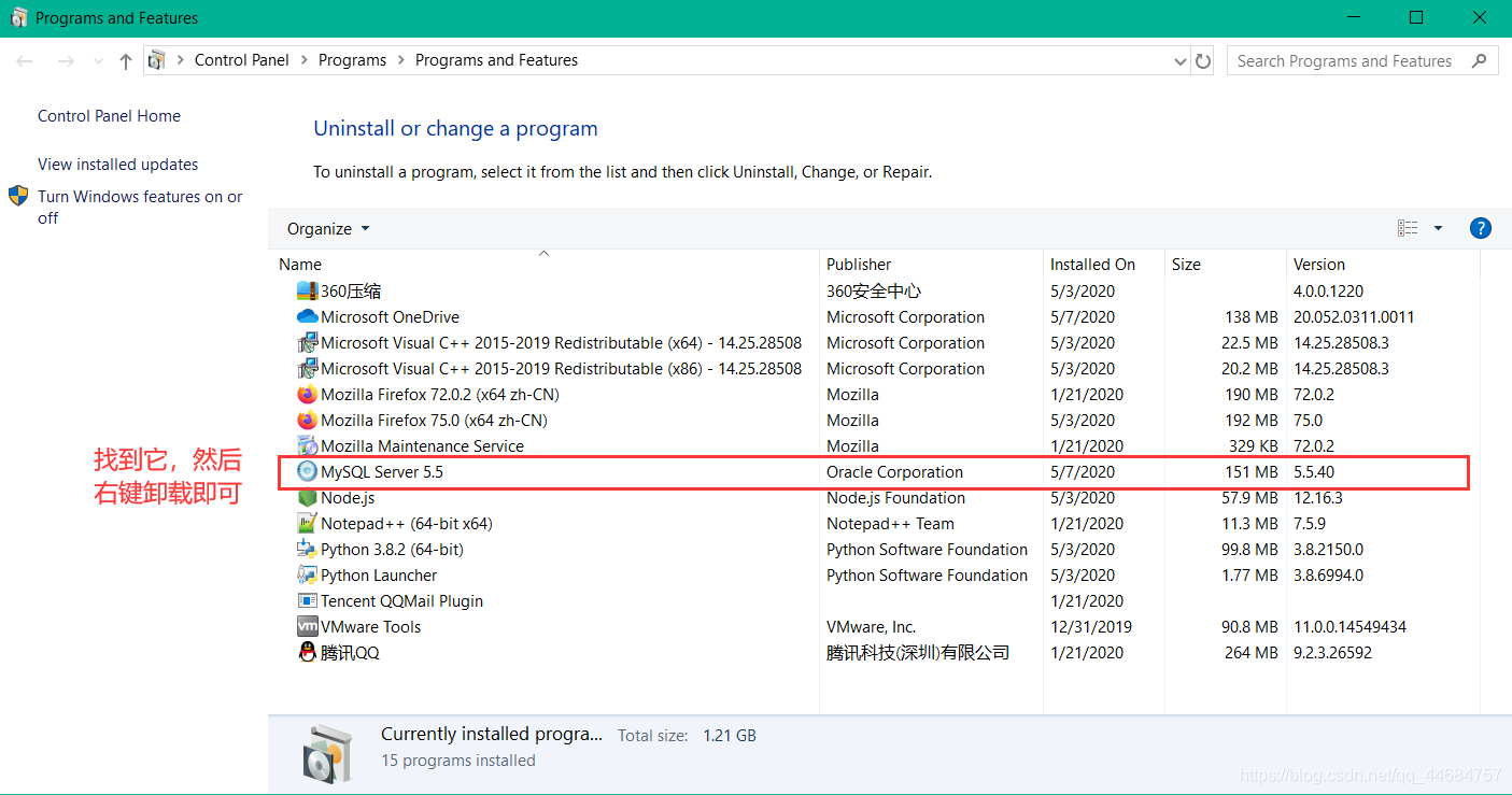 mysql 读数据库时需要开线程吗 mysql数据库要钱吗_mysql 读数据库时需要开线程吗_24