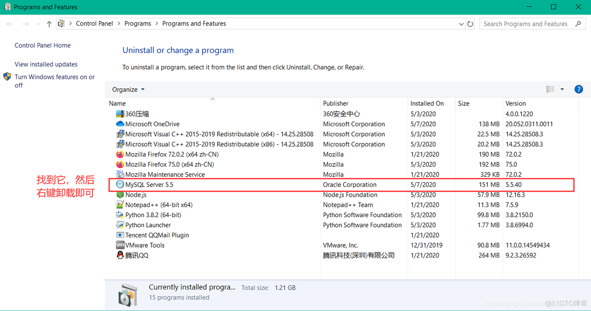 mysql 读数据库时需要开线程吗 mysql数据库要钱吗_命令行_24