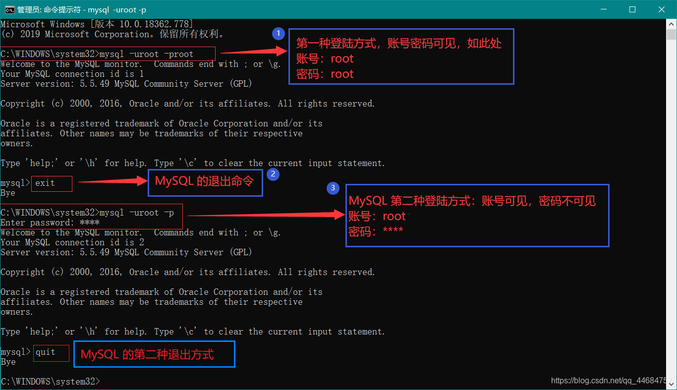 mysql 读数据库时需要开线程吗 mysql数据库要钱吗_数据库_29