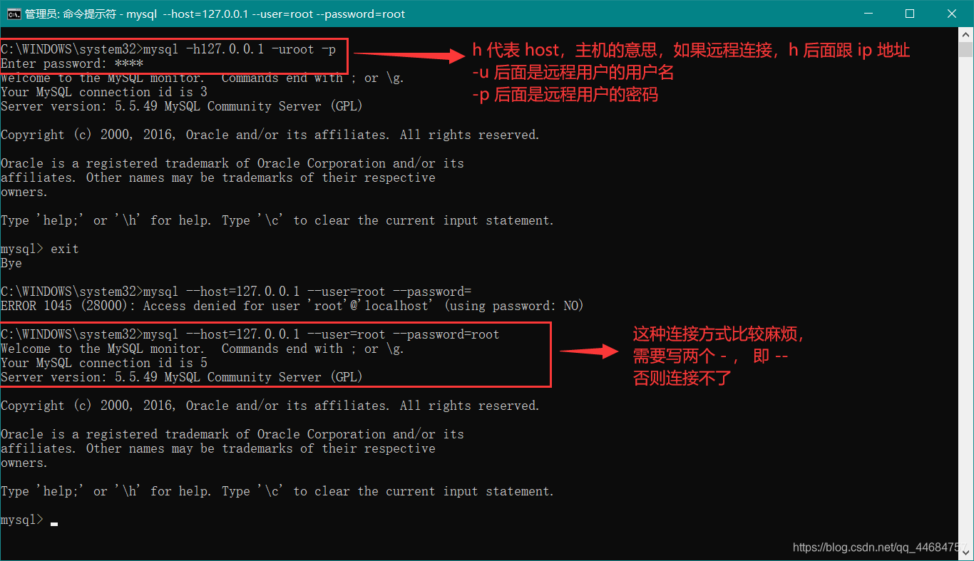 mysql 读数据库时需要开线程吗 mysql数据库要钱吗_MySQL_30