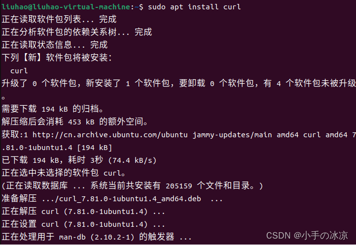 mongodb大数据查询的性能 大数据存储mongodb实战指南_数据库_03