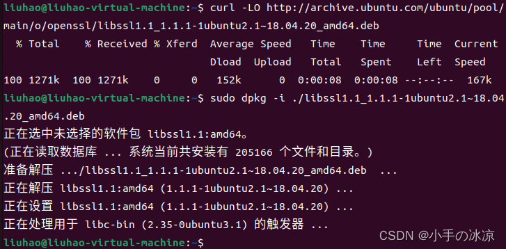 mongodb大数据查询的性能 大数据存储mongodb实战指南_数据库_04