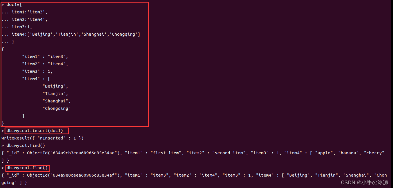 mongodb大数据查询的性能 大数据存储mongodb实战指南_mongodb大数据查询的性能_14