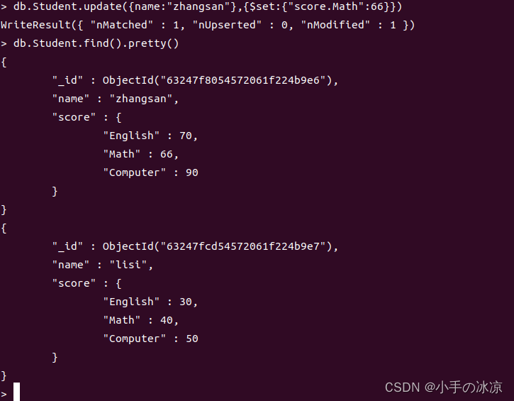 mongodb大数据查询的性能 大数据存储mongodb实战指南_数据库_38