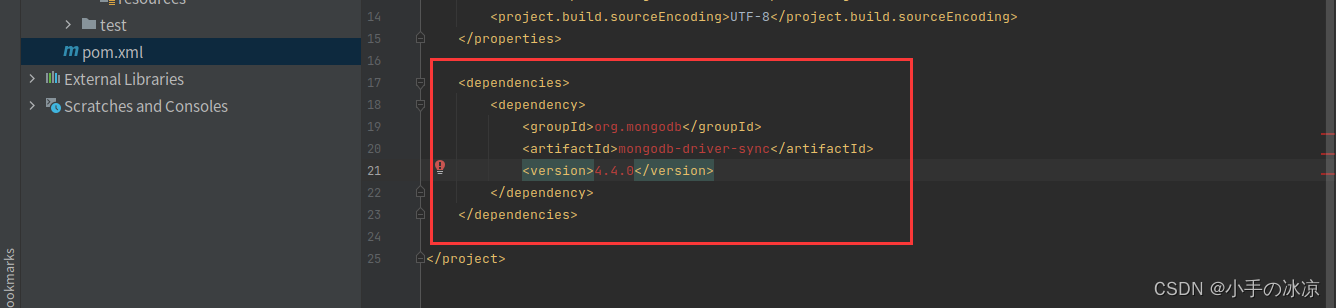 mongodb大数据查询的性能 大数据存储mongodb实战指南_ide_44