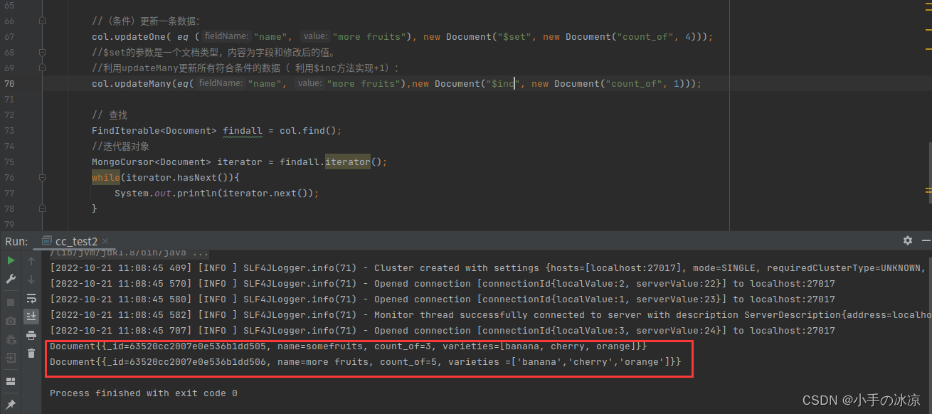 mongodb大数据查询的性能 大数据存储mongodb实战指南_ide_48