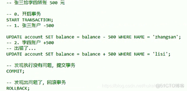 guassDB MySQL 语法对比 mysql数据库语法_数据库_03