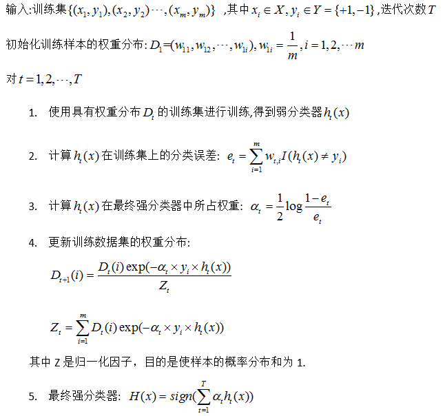 针对不平衡样本的机器学习代码 不平衡度算法_误分类_03