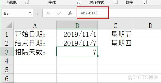 两个日期计算天数 Java 两个日期计算天数excel_中两个数做减法_02