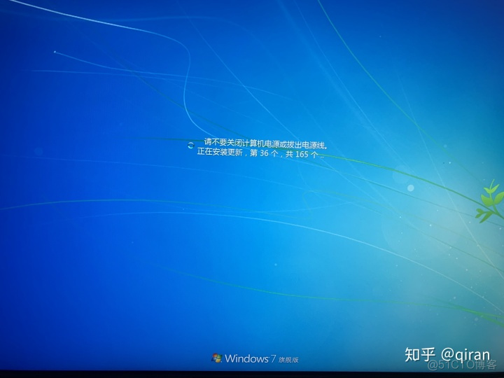 技嘉b360主板装win7bios设置 技嘉b360装win7教程_技嘉b360主板装win7bios设置_13