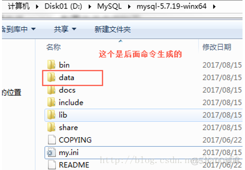 win7 mysql 版本 mysql支持win7吗_mysql-64位_03