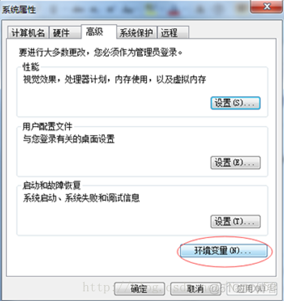 win7 mysql 版本 mysql支持win7吗_win7 mysql 版本_05