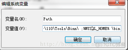 win7 mysql 版本 mysql支持win7吗_mysql-64位_07