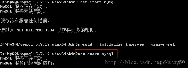 win7 mysql 版本 mysql支持win7吗_win7 mysql 版本_12