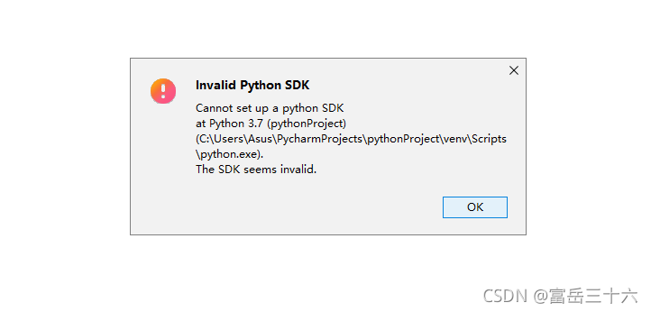 python 的vritualenv与 system interpreter python interpreter invalid_python_04