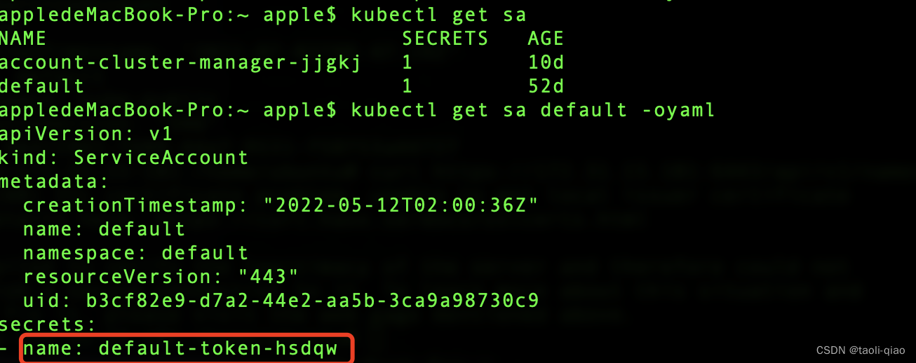 kubernetes apiserver 关闭证书认证 kube-apiserver_API_11