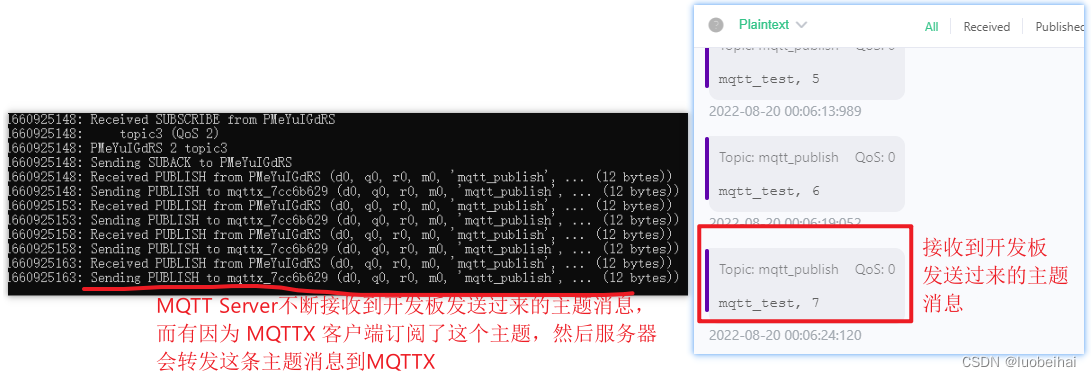 java MQTT服务端 客户端 mqtt客户端编写_网络_04