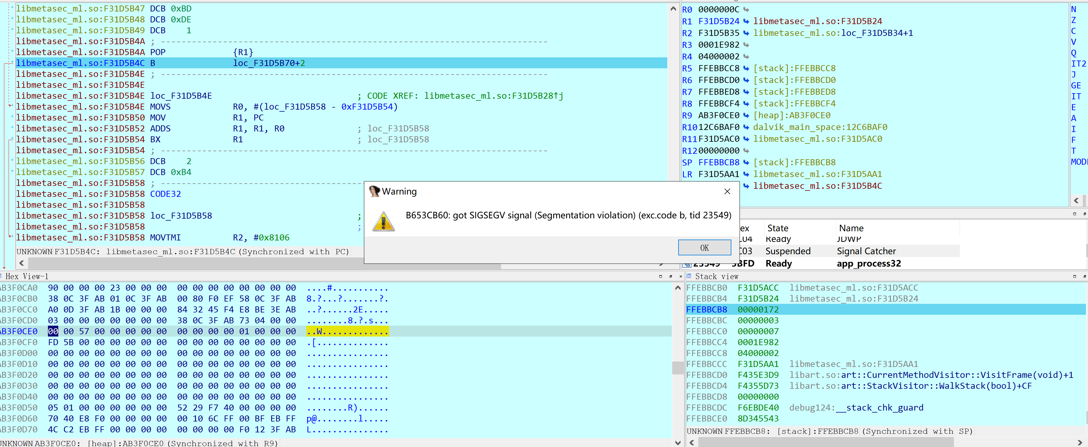 frida通过rpc调用提供python编程接口 frida rpc_字段_03