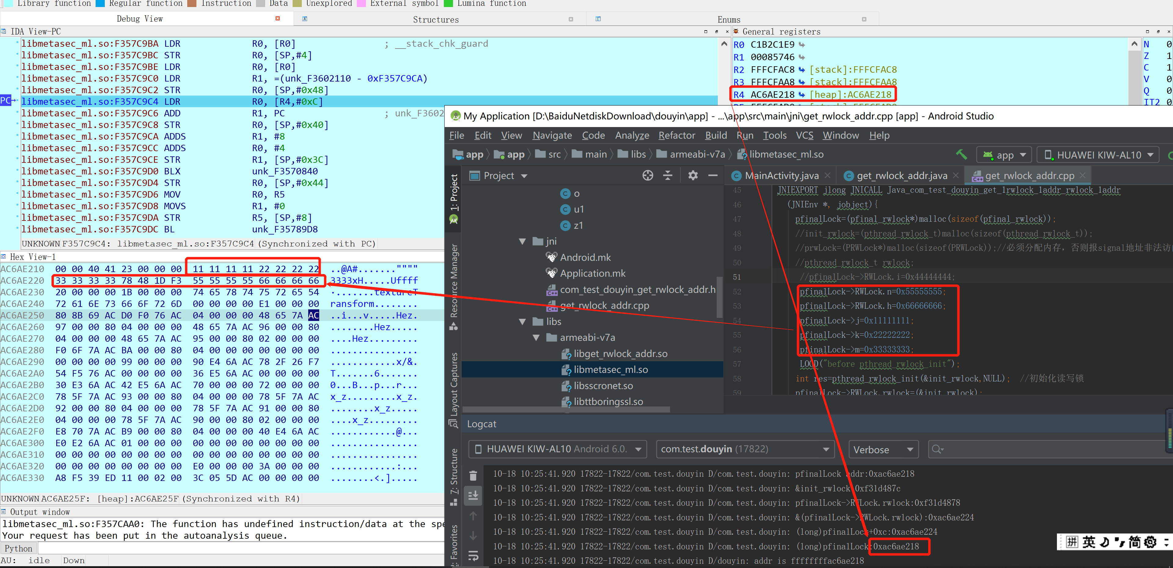 frida通过rpc调用提供python编程接口 frida rpc_android_06