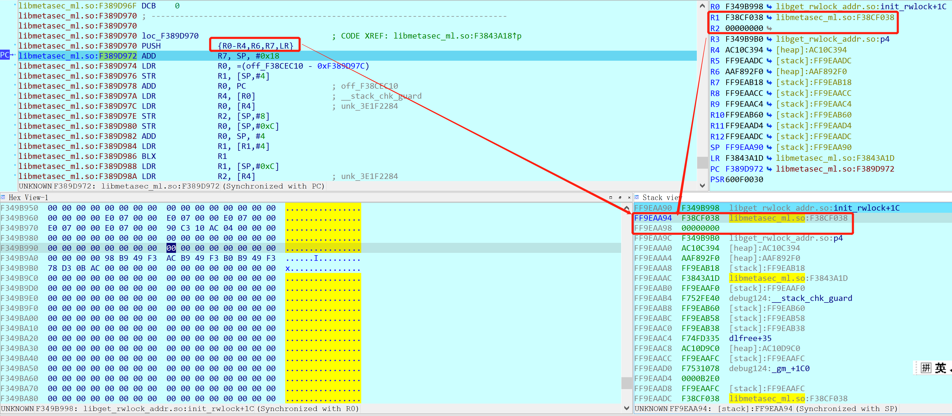 frida通过rpc调用提供python编程接口 frida rpc_android_12