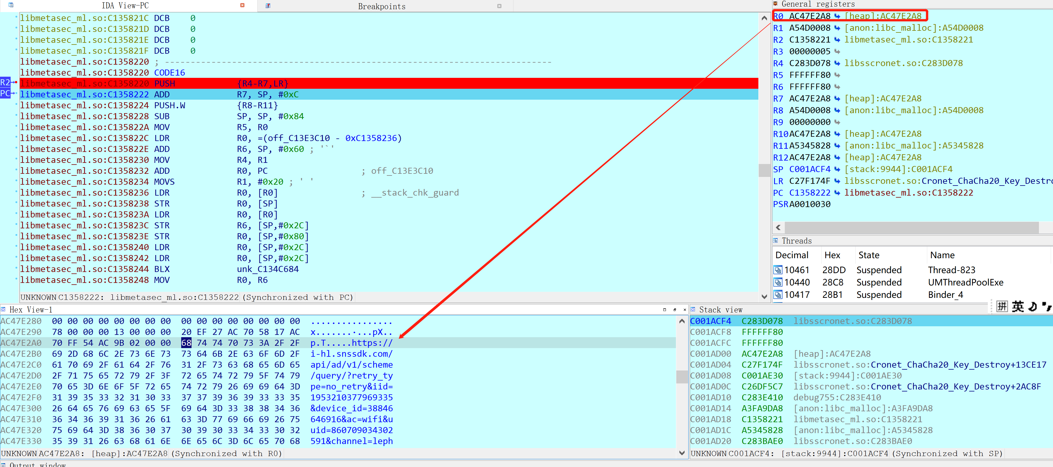 frida通过rpc调用提供python编程接口 frida rpc_android_20