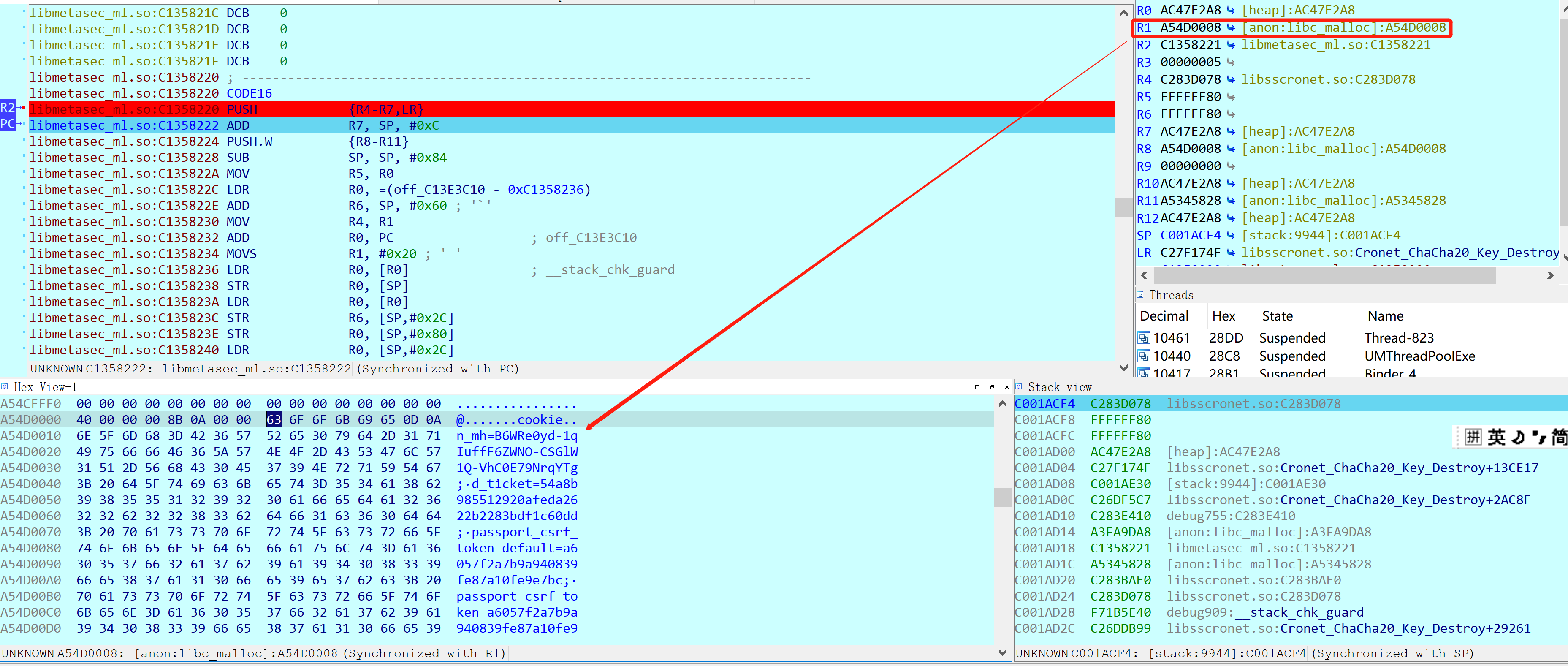 frida通过rpc调用提供python编程接口 frida rpc_java_21