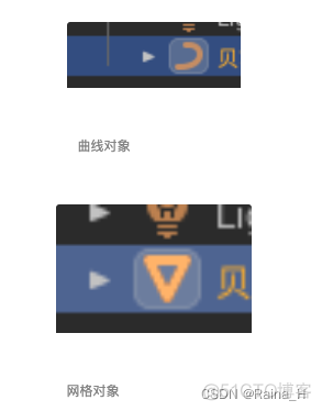 android贝塞尔背景 贝塞尔怎么用_macos