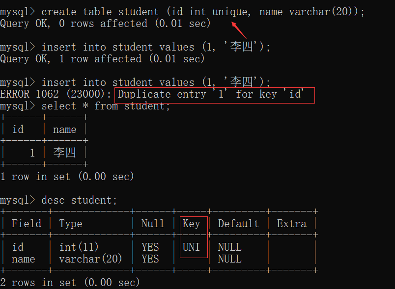 mysql查询时 执行删除语句 mysql正删改查_mysql查询时 执行删除语句_04