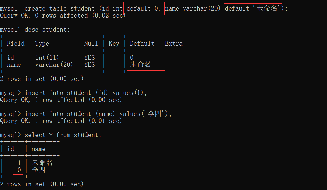 mysql查询时 执行删除语句 mysql正删改查_mysql查询时 执行删除语句_06