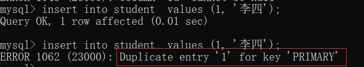 mysql查询时 执行删除语句 mysql正删改查_数据库_12