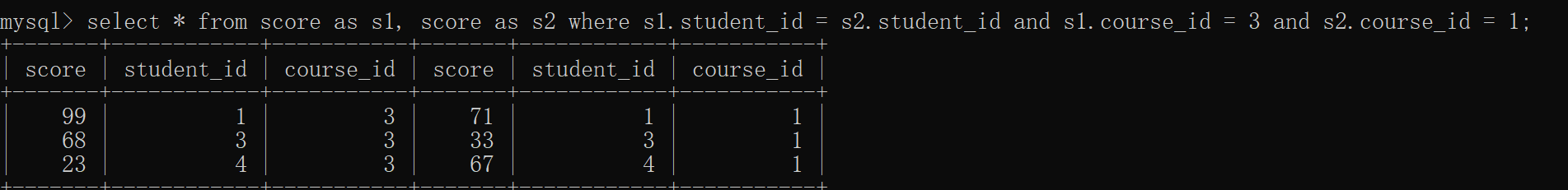 mysql查询时 执行删除语句 mysql正删改查_mysql查询时 执行删除语句_46