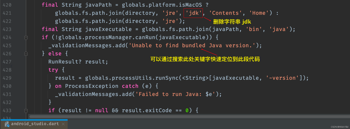 flutter引用java包 flutter 调用java_无法找到绑定的 Java 版本_03