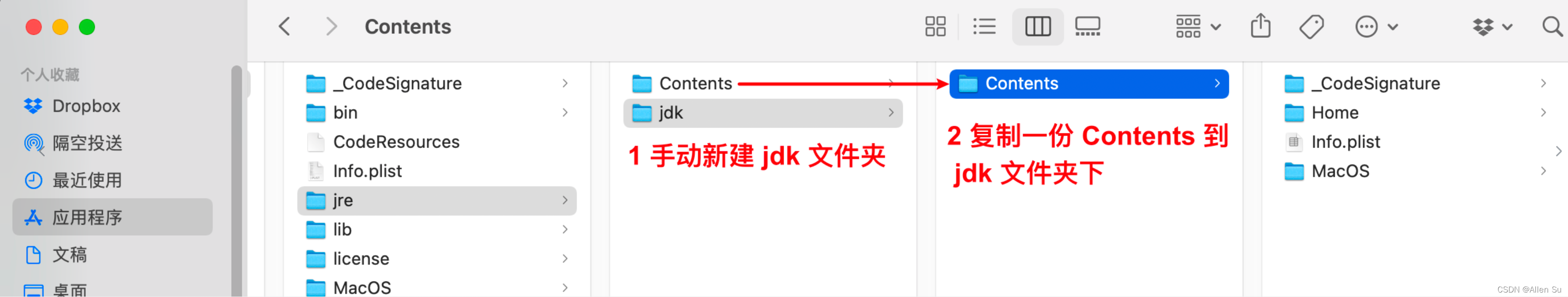 flutter引用java包 flutter 调用java_无法找到绑定的 Java 版本_05