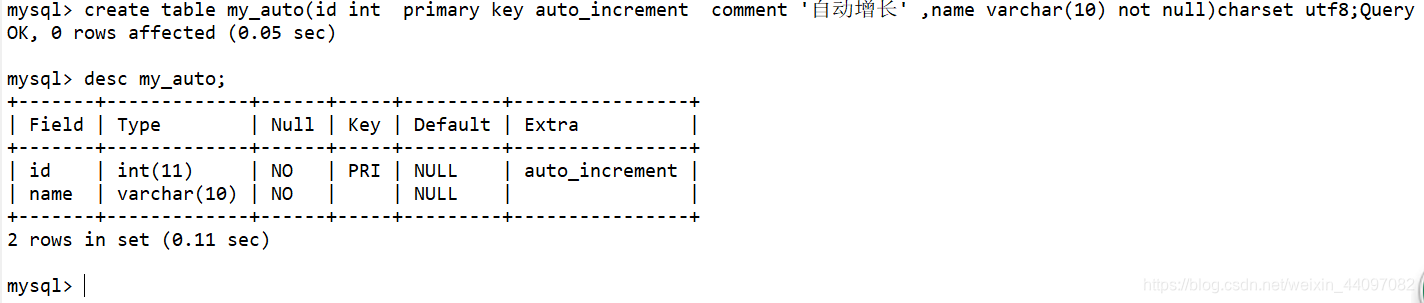 SQL server给字段设置主键 sql将字段设为主键_SQL server给字段设置主键_08