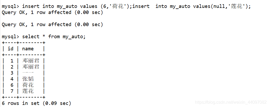 SQL server给字段设置主键 sql将字段设为主键_自增长_11