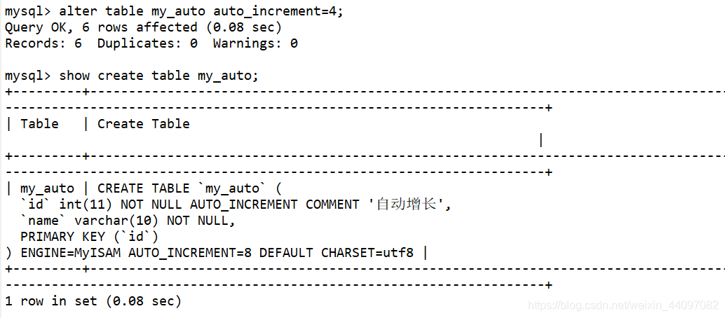 SQL server给字段设置主键 sql将字段设为主键_SQL server给字段设置主键_13